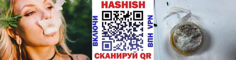 MEGA ССЫЛКА  Курлово  Гашиш Ice-O-Lator 