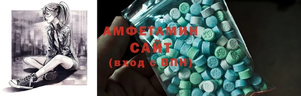 бутик Переславль-Залесский