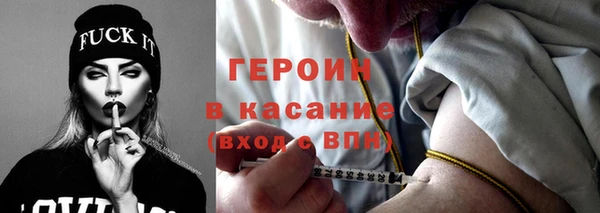 спиды Абаза