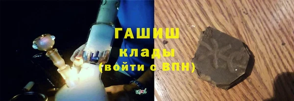 ALPHA-PVP Алзамай