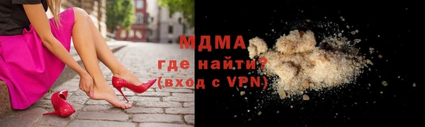ALPHA-PVP Алзамай