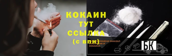 бутик Переславль-Залесский