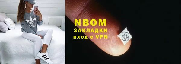 гашиш Алексин