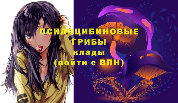 ALPHA-PVP Алзамай