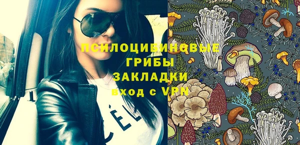 гашиш Алексин