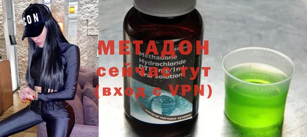 винт Абдулино