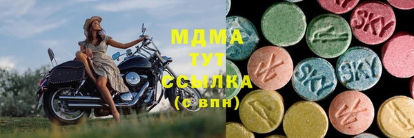 гашиш Алексин