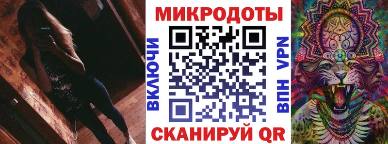MEGA зеркало  где купить   Курлово  Псилоцибиновые грибы MAGIC MUSHROOMS 